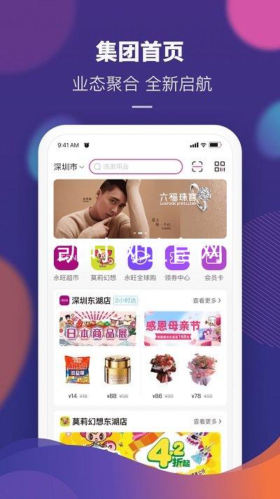 凯时网址官网